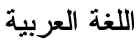 wpe8.jpg (9188 byte)