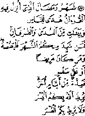 Text